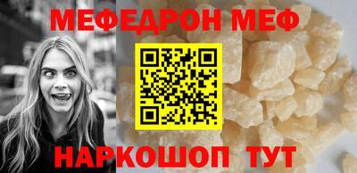мдпв Ликино-Дулёво
