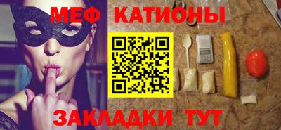 стаф Лесосибирск