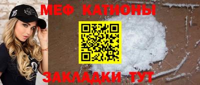 стаф Лесосибирск