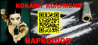 стаф Лесосибирск