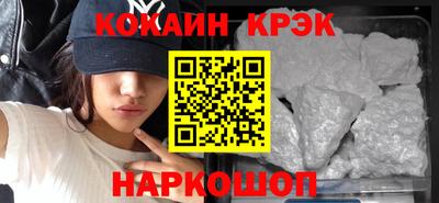 мдпв Ликино-Дулёво