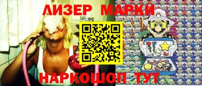 мдпв Ликино-Дулёво