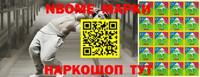 стаф Лесосибирск
