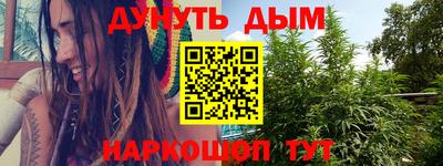 стаф Лесосибирск