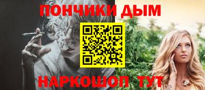 мдпв Ликино-Дулёво