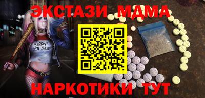 мдпв Ликино-Дулёво