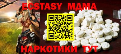 стаф Лесосибирск