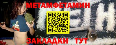 мдпв Ликино-Дулёво