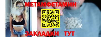 стаф Лесосибирск