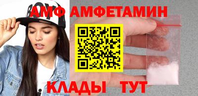 стаф Лесосибирск