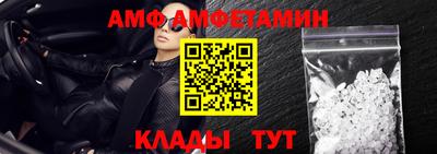 мдпв Ликино-Дулёво
