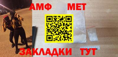 стаф Лесосибирск