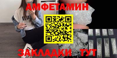 стаф Лесосибирск