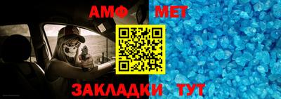 стаф Лесосибирск