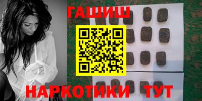 MESCALINE Ливны