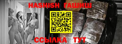 стаф Лесосибирск
