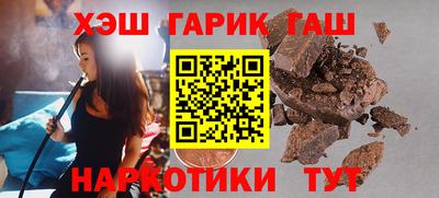 стаф Лесосибирск