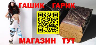 стаф Лесосибирск