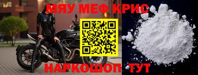 мдпв Ликино-Дулёво