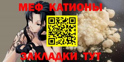 мдпв Ликино-Дулёво